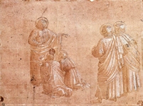 Institution of the Eucharist Institution of the Eucharist