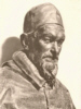 Bust of Pope Innocent Bust of Pope Innocent X