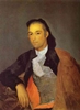 Pedro Romero Pedro Romero